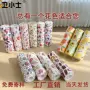 手撕超细吸油厨房洗碗布