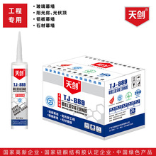 �섦Ʒ��TJ-889Ļ�������ͺ��z�X��Ļ���Y���zʯ���ܷ��zꖹⷿ