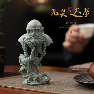 達摩茶寵圖片- 海量高清達摩茶寵圖片大全- 阿里巴巴