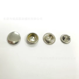 钮扣;其他纺织辅料;服装饰品