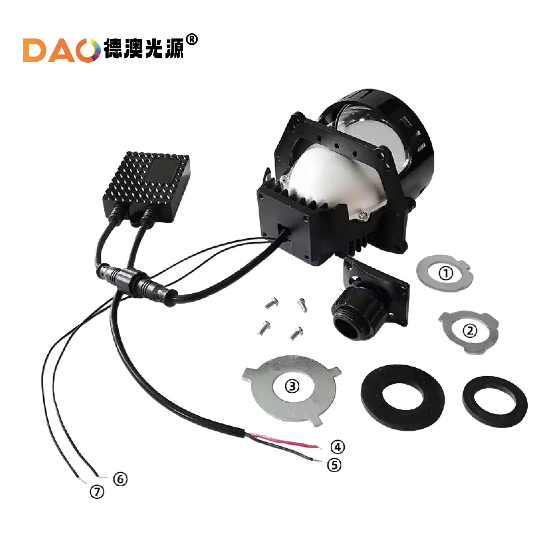 Nueva venta caliente PL7 lente de doble luz 3.0 lente de faro LED de automóvil super brillante condensador sin pérdida de luz de automóvil