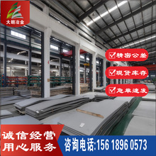 �F؛Inconelx-750�ߜغϽ�� inconelX750���ɾ�Incondl718 ��