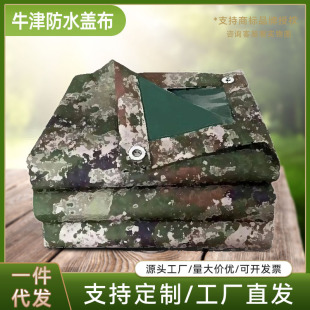 �Ӻ��Բʷ�������ˮ�����ĥţ�����w�������Բ����ǿ�