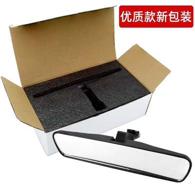 endoscope coach reversing auxiliary – Rearview mirror/rearview mirror - foam-embedded-packaging-10inch-rearview-mirror-is-anti-fall-and-anti-breakage