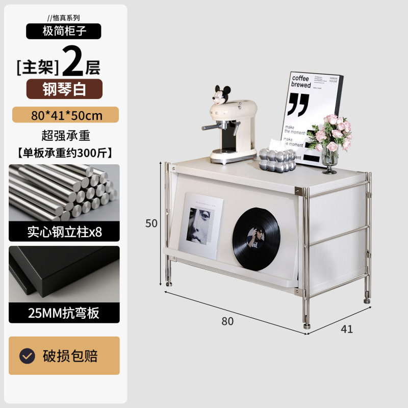 包豪斯沙发边柜客厅置物架落地杂志唱片展示柜咖啡角餐桌边收纳架|undefined