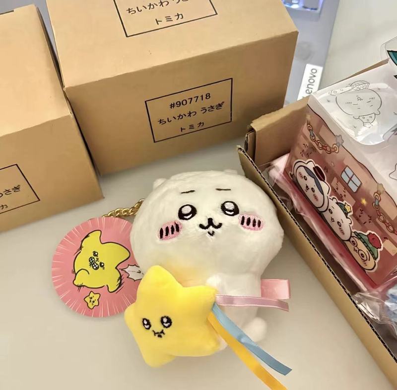 可爱chiikawa玩偶小八娃衣乌萨奇毛绒挂件吉伊卡哇高颜值包包挂饰|undefined
