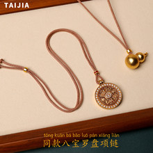 ������J���K�ˌ��_�P�������K��Ůͨ�ÿ�̨���K�ٴ�r���