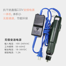 ؐ����늄��ݵ�AC220Vֱ��ʽ������� ���Ԅ����әC���I����