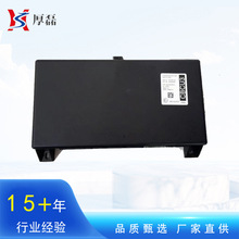 WG9716580023驾驶室中央控制单元CBCU 豪沃斯太尔重卡配件