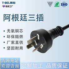 ư͢Դβpvc~оͨIRAMJC^l