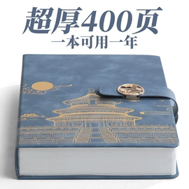 笔记本记事本;文件夹;文件管理配件