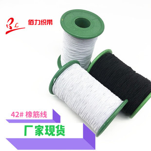 ���b�ɾo�����K �� ��о�K �����ɾo�K 42#ᘿ��ɾo�� �����K