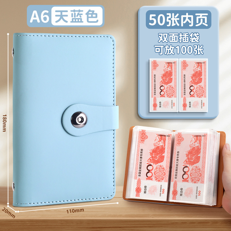 新しい現金貯金帳は、現金収納袋、マネークリップ、マネーブック、収納ブック、収納バッグ、大容量を収納できます。