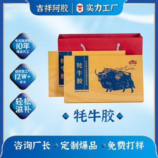 �S���z��ţ�z�S���z��ţƤ�zԭ���z����ţƤ���Ƽ�ʳ���z���ţ�z