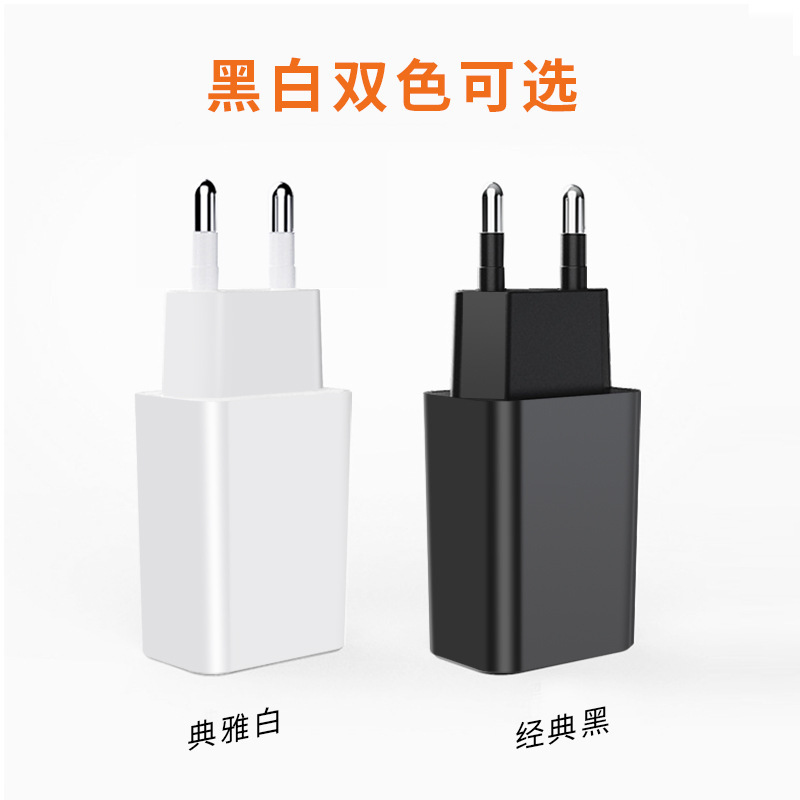 5v2a 充電器ヨーロッパ規制 CE 認証 USB 充電ヘッド 5v2000mA 旅行用携帯電話充電器メーカー直接供給|undefined