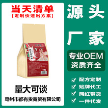 ����޲������ͬ������޲�ײ�t��޲�ײ����޲���Դ�^؛Դ