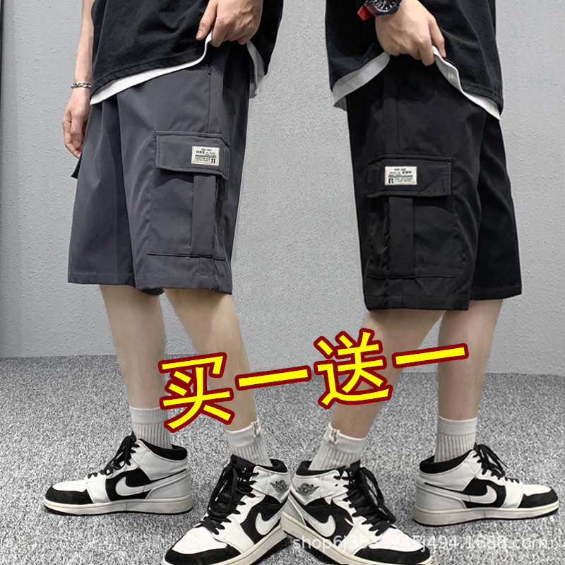 Japanese-Style Workwear Pocket Men's Shorts Summer Trendy Loose Five-Point Pants Retro Casual Breathable Quick-Dry Mid-Length Shorts