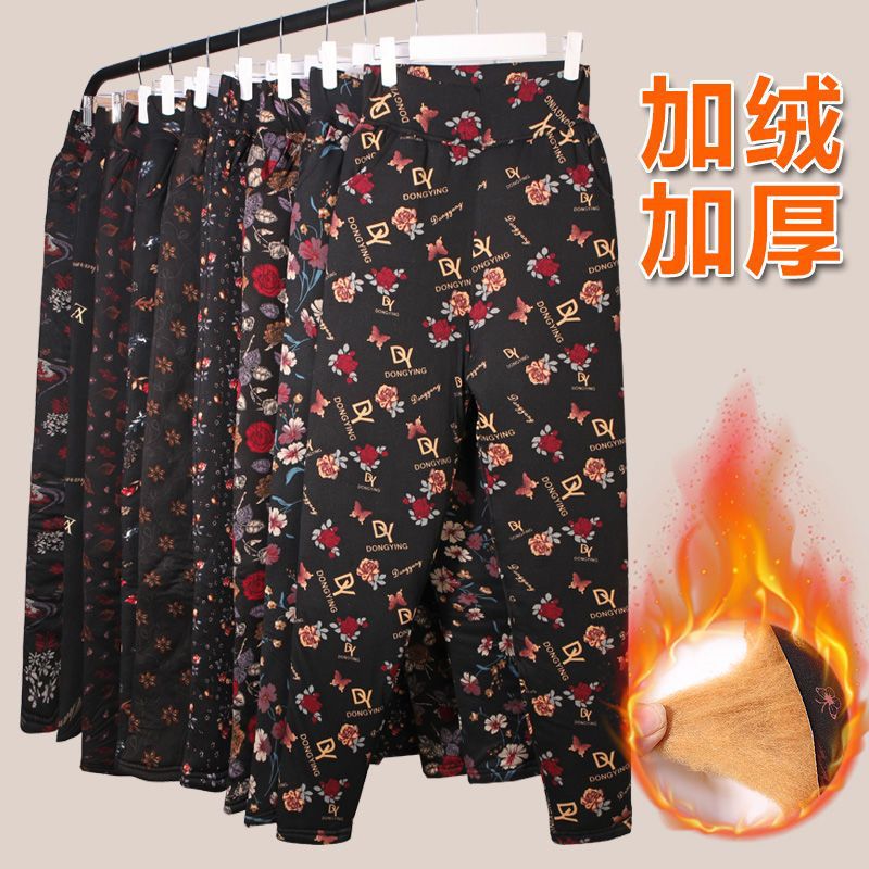 秋冬季女士中老年加绒加厚保暖棉裤高腰新款驼绒宽松奶奶花妈妈裤