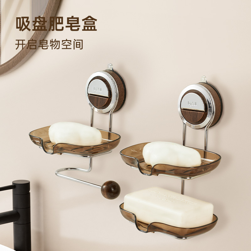 New Light Luxury Soap Rack Soap Box Wholesale Bathroom Punch-Free Wall-Mounted Soap Box Towel Rack Drain Soap Box