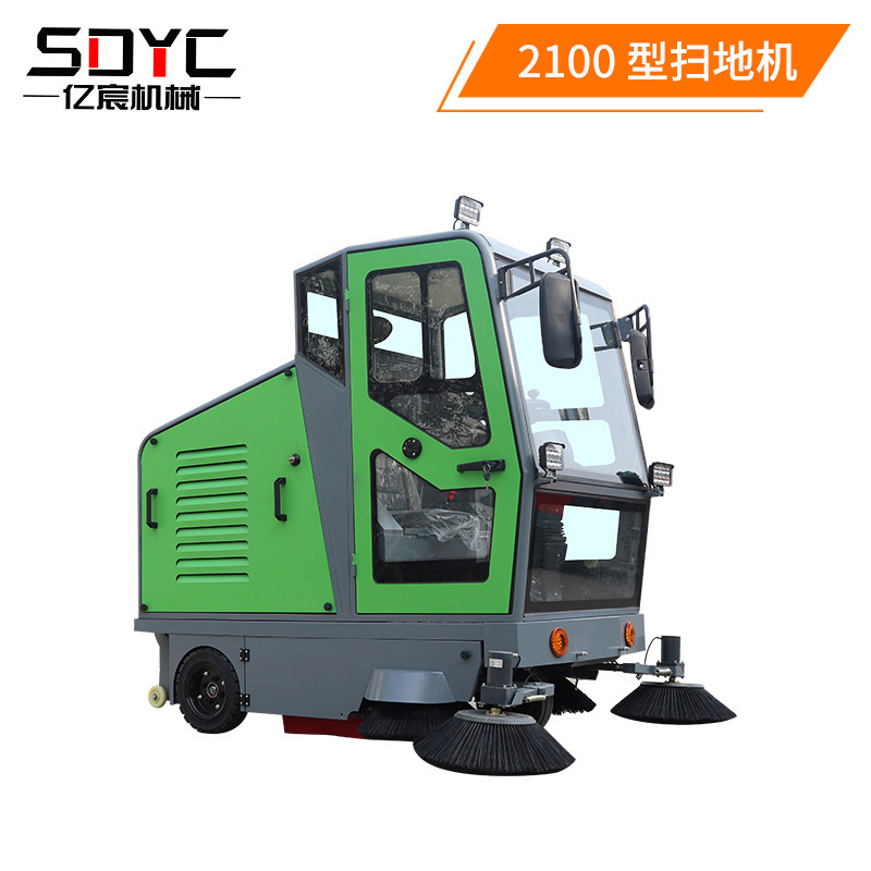 Lavadora de suelo de conducción taller de fábrica industrial garaje barredora de suelo centro comercial propiedad almacén hospital camión de limpieza