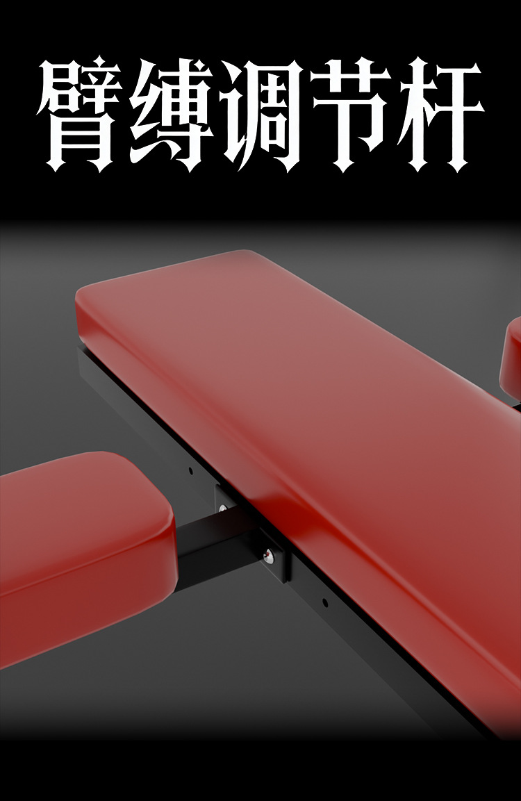 Jiuai SM-御王座 Adult Sex Chair in Black Iron and Leather for Couples — detail image 36