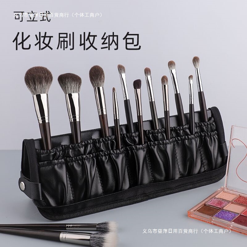 Standable Makeup Bag, Makeup Artist Hole Pencil Case, Standable Brush Holder, Eyebrow Pencil, Popular Portable Bag, Professional Grade, Free Shipping]