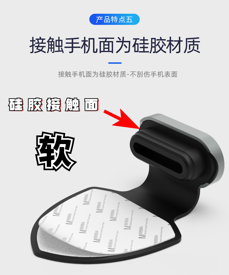盾牌详情-10.png