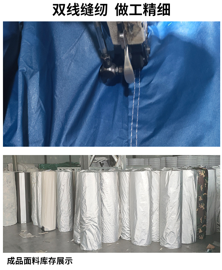 190t Four-Season Universal Car Cover, Thickened Oxford Cloth, Sun-Proof and Rain-Proof Full Cover, Heat-Insulating Car Sunshade