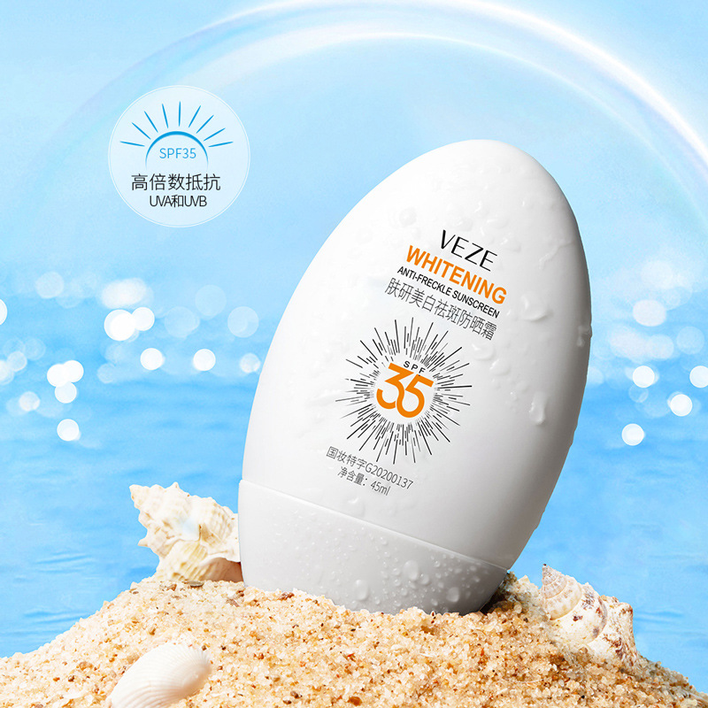 Fanzhen skin research whitening freckle sunscreen moisturizing portable isolation cream UV sunscreen domestic wholesale