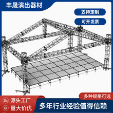 ��܏S��ֱ�N�X�Ͻ���ܴ����·��truss���������ƴ�b��̨��