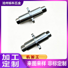 CNC�ǘ˲��P䓲��|�C�ӹ���� ���ٙCе������a��Ʒ �ɶ���