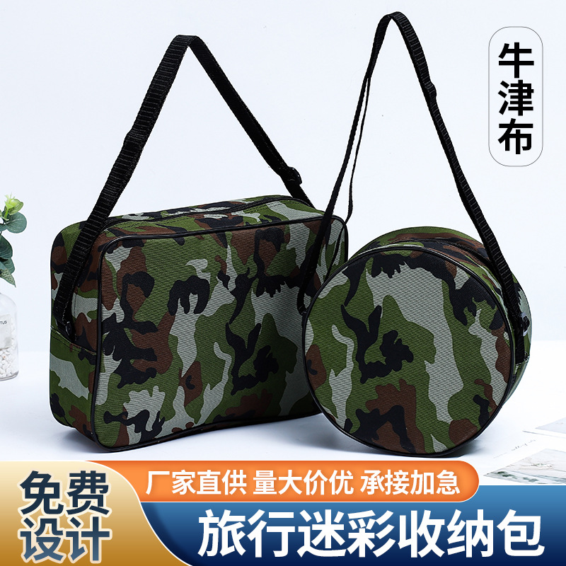 厂家抽绳包装袋帆布束口袋批发旅行收纳背包袋礼品麻布袋印刷LOGO