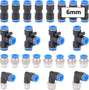 24PCS 1/4&ldquo;�����B�ӿ՚��·���^�׼�������ʽ�B�ӽ��^��NPT�ݼy