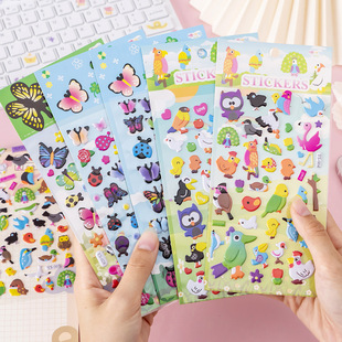 Factory Direct Sales Educational Early Education Hibiscus Leather Three-Dimensional Cartoon Bubble Stickers Insect Animals Undersea Butterfly Children's Stickers