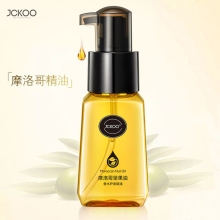 摩洛哥坚果油香水护发精油