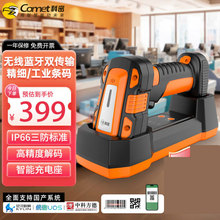 ܒߴaTE530Do һSaI蘌}șƷ׷ݴa