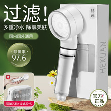 ^VƵyʽСȃˮ^V̩ԡ^