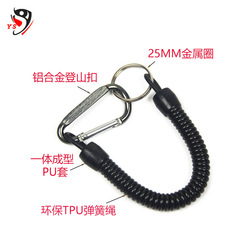 Lure fishing gear Multi-functional slip knot Protecting rod line Automatic contraction Spring line type lure tool