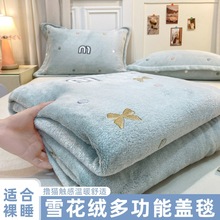 ����ѩ���që̺�����׼Ӻ�ɺ���q���κ�̺��ɳ�l�w̺���m�q����̺