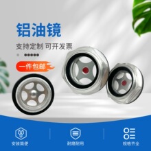 ���ͱ��;��ʹ�Բ����������ʽ��ѹ����λ���;����Ӿ��͸���M27
