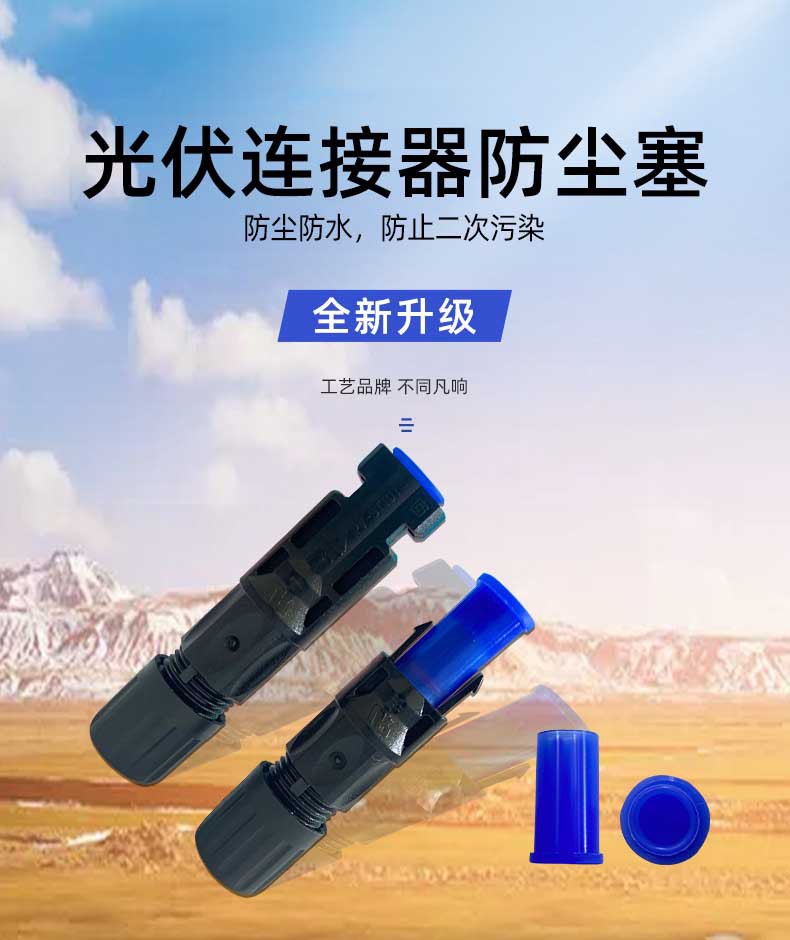 O1CN01UgnLql1S3WWib0wAp_!!2201