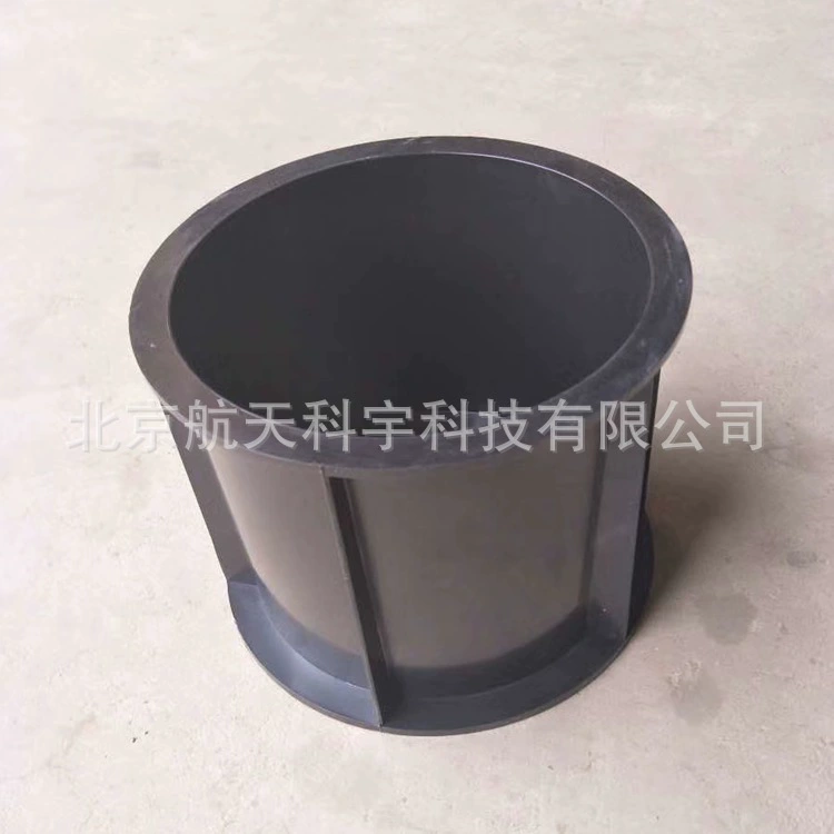 Форма для испытания на водонепроницаемость бетона, железобетона, 175*185*150 мм, круглая форма для испытания на проницаемость