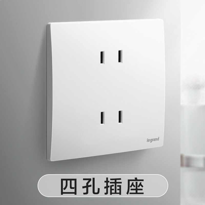 Four-hole socket