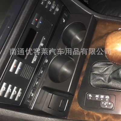 car central control cup holder – Car storage bag/box