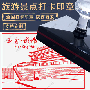 �������^��ӡ�¶��̳����L�ؘ˼����w���Ą��򿨴���ܽ�؈@�Ǡ�