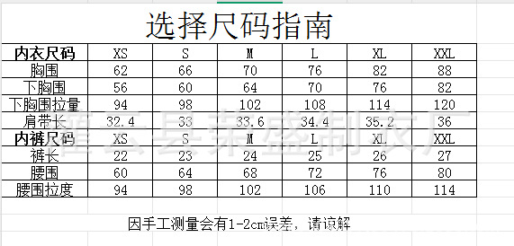 微信图片_20250408172001