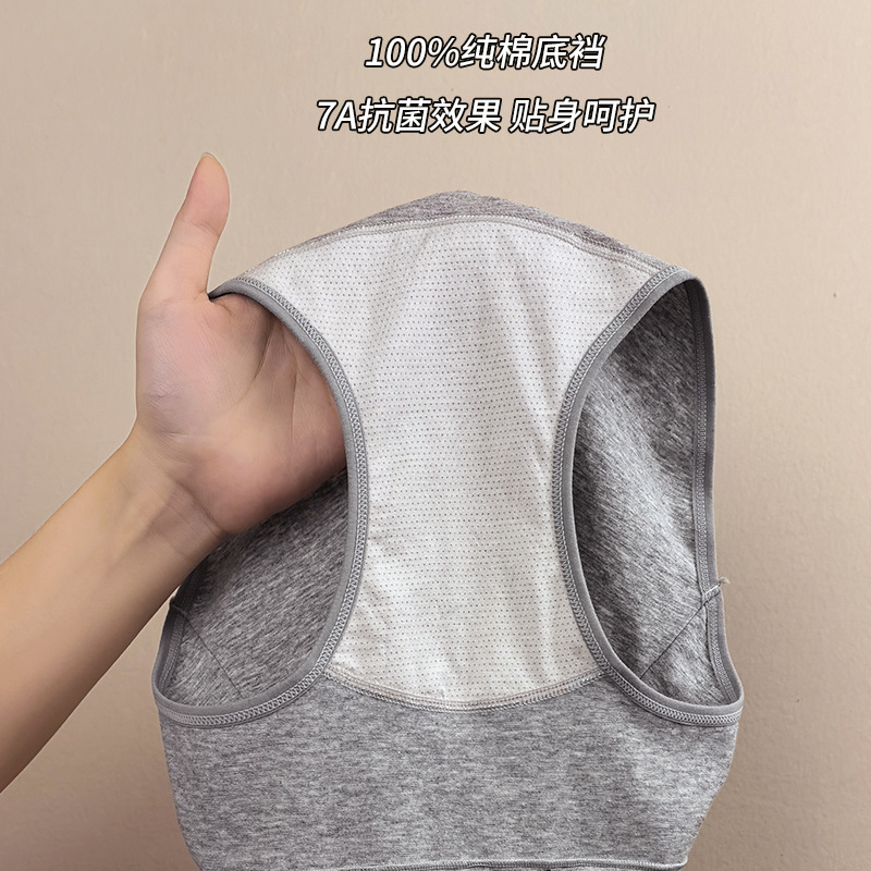 Ropa interior de cintura alta para niñas, algodón puro, entrepierna más larga, abdomen de gran tamaño, cadera, nuevo algodón puro transpirable y agradable para la piel