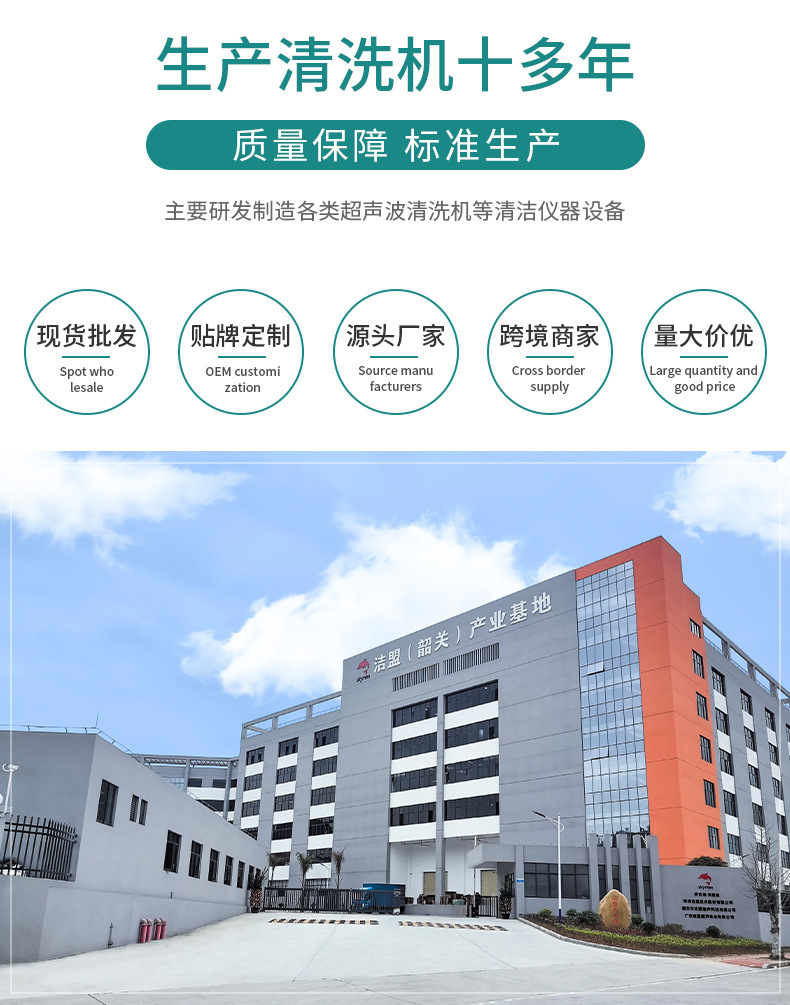 0001-字体可商用_07