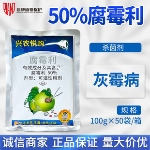 �d�r ��ُ50%��ù���ۄ��������ѻ�ù���r���r�Y�rș������100g