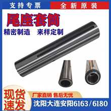 ܇��β����ͲCW6163CW6180β���FͲ��ꖴ��B���β���S5/6̖